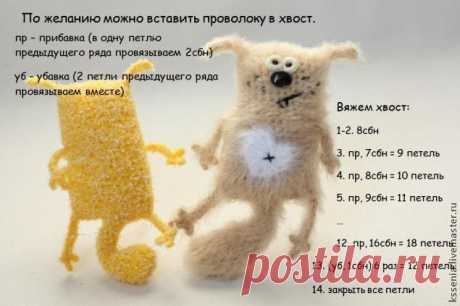 Сердечные Чудики! | Журнал Ярмарки Мастеров