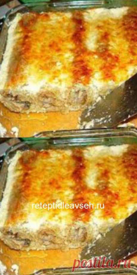 Драники, запеченные с грибами. Нереальное наслаждение!
