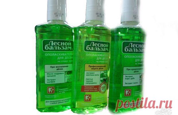 Как правильно выбрать ополаскиватель для полости рта