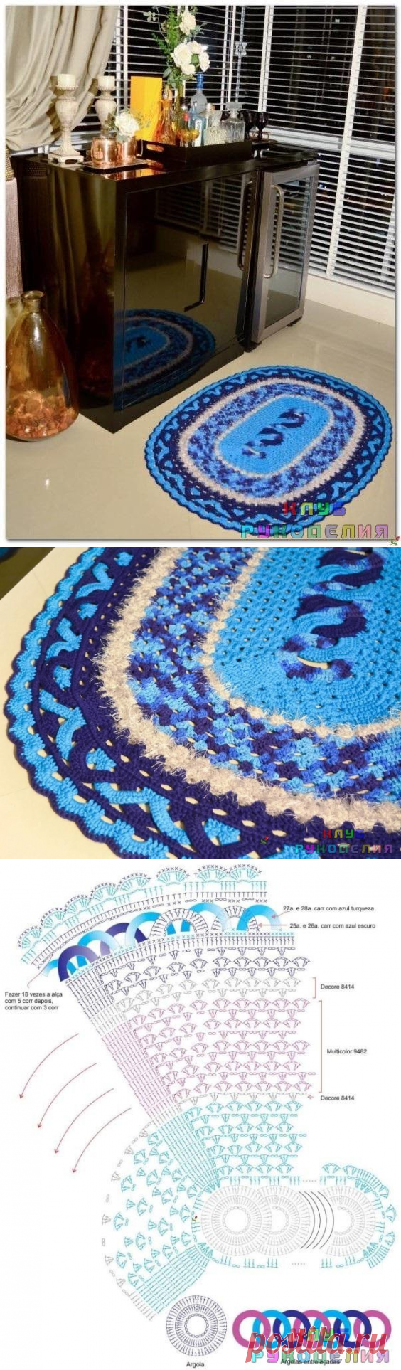 Вязаные коврики.Схемы - Клуб рукоделия