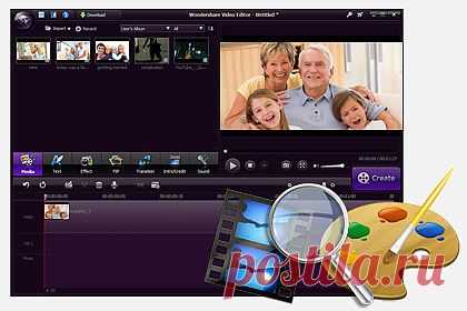 Wondershare Video Editor.
Самое простое в использовании домашнего редактирования видео программное обеспечение с особенностями редактирования позволяет легко сшить вместе видеоклипы, музыку и текст, применять эффекты и получить профессионально выглядящие домашнее видео в считанные минуты.