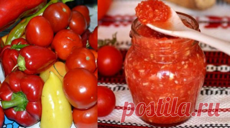 Соус душистый на зиму из томатов. Обалденно вкусный. Как приготовить?