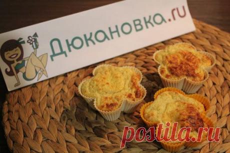 дюкановка / Еда и напитки / Pinme.ru