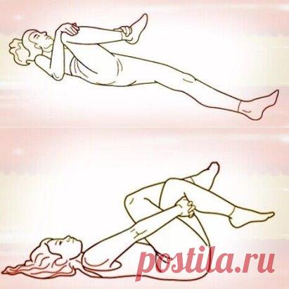 КАК РАЗБЛОКИРОВАТЬ СЕДАЛИЩНЫЙ НЕРВ