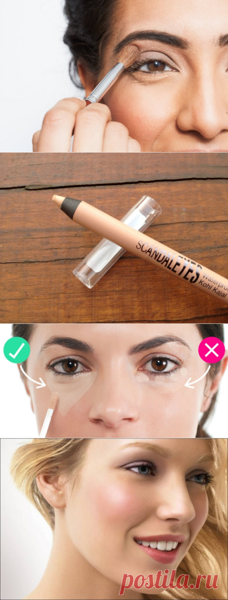 Как выглядеть свежо, если вы не выспались: 8 makeup-лайфхаков — Модно / Nemodno