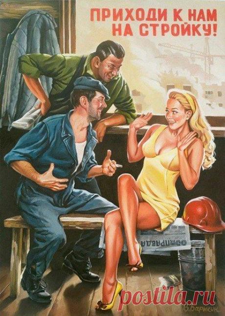 Сегодня утром пока красилась, 5 раз в обморок падала от своей красоты... Улыбнемся))) | МАЛЕНЬКАЯ СТРАНА МС