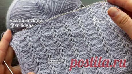 Сегодня хочу предложить Вашему вниманию простой, но эффектный узор, который отлично подойдет для вязания легкого, воздушного джемпера из тонкой…