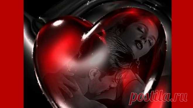 ТЫ ЧУЖОЙ,Я НЕ ТВОЯ...