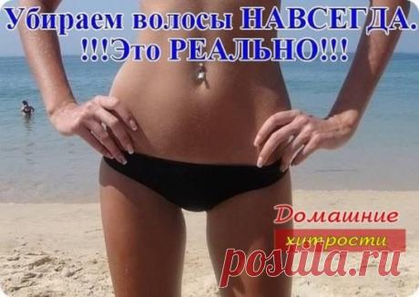 (16) Одноклассники