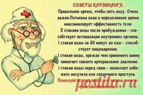 (7) Мой Мир@Mail.Ru