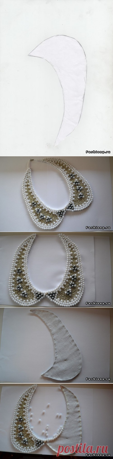 Колье в виде съемного воротника с бусинами