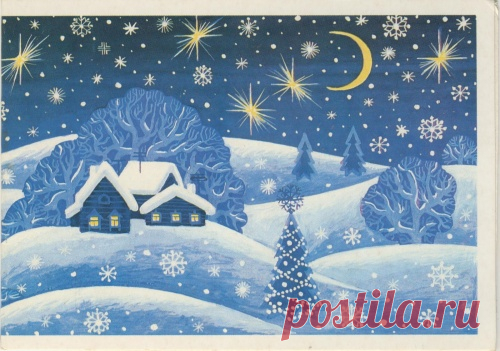 Советские новогодние открытки (335 работ) » Страница 5 » Картины, художники, фотографы на Nevsepic
