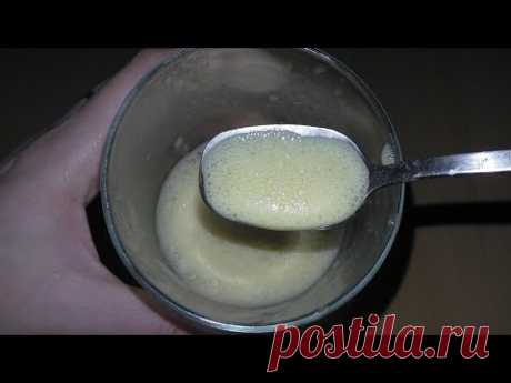 Домашняя маска с сильным эффектом ботокса! Рецепт.