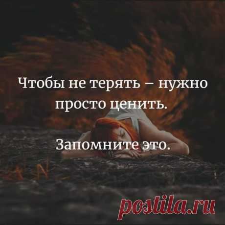 Ольга Попова