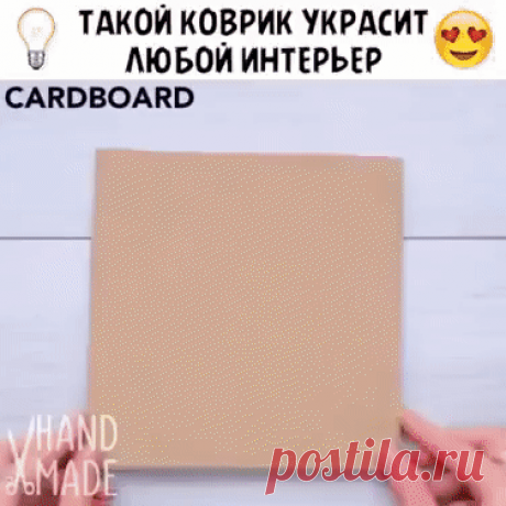 2 непрочитанных чата