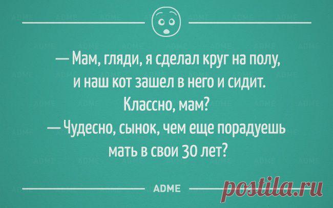25 «аткрыток» с непредсказуемым финалом