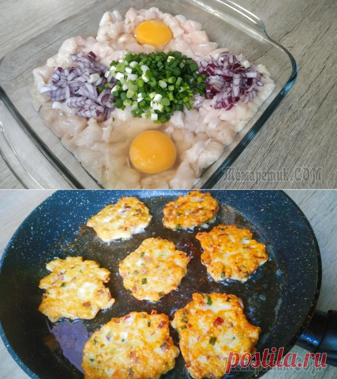 Сочные куриные котлеты к любому столу