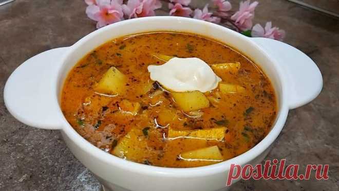 Очень простой, быстрый и вкусный суп!  Попробуйте и вам очень понравится!