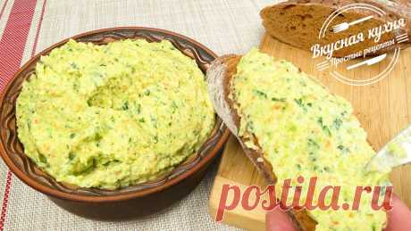 Вкуснейшая намазка на хлеб. Завтрак, перекус, закуска Delicious spread on bread. Breakfast or snack Ингредиенты:0,5 кг кабачков1 большая луковица1 средняя морковь1 небольшой пучок петрушки или укропа2 плавленых сырка (2*75 г)2 ст. л. растительного масласольперецПриготовление:1. Нарезаю кубиками лук и кабачки, натираю морковь на крупной терке. Обжариваю лук на растительном масле 1...