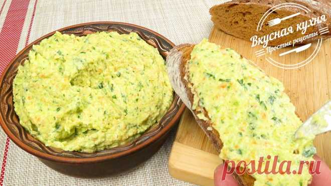 Вкуснейшая намазка на хлеб. Завтрак, перекус, закуска Delicious spread on bread. Breakfast or snack Ингредиенты:0,5 кг кабачков1 большая луковица1 средняя морковь1 небольшой пучок петрушки или укропа2 плавленых сырка (2*75 г)2 ст. л. растительного масласольперецПриготовление:1. Нарезаю кубиками лук и кабачки, натираю морковь на крупной терке. Обжариваю лук на растительном масле 1...