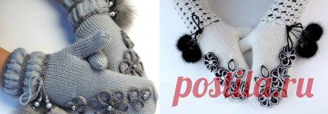 Красивое тепло для своих рук. Вяжем варежки на спицах. Шикарные идеи для варежек в подарок. Идеи для вязания красивых варежек. | Ирина СНежная & Вязание | Яндекс Дзен