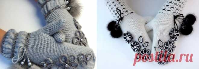 Красивое тепло для своих рук. Вяжем варежки на спицах. Шикарные идеи для варежек в подарок. Идеи для вязания красивых варежек. | Ирина СНежная & Вязание | Яндекс Дзен