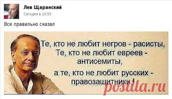 (27) Одноклассники