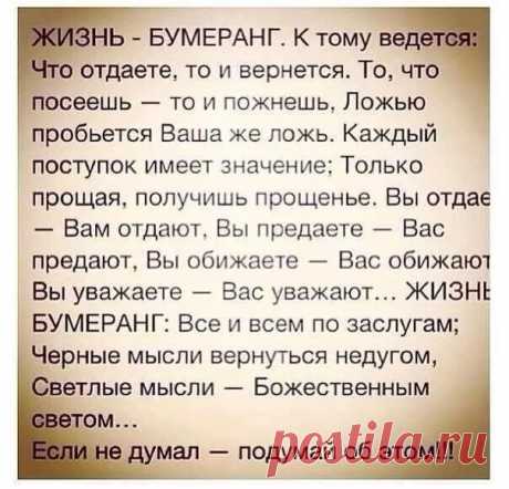 Яндекс Картинки: поиск похожих изображений