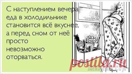 Кухонный юмор .(Живите проще).
