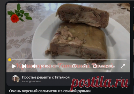 Яндекс