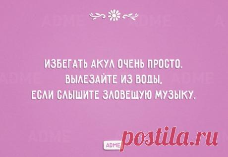 20 ну просто полезнейших советов!