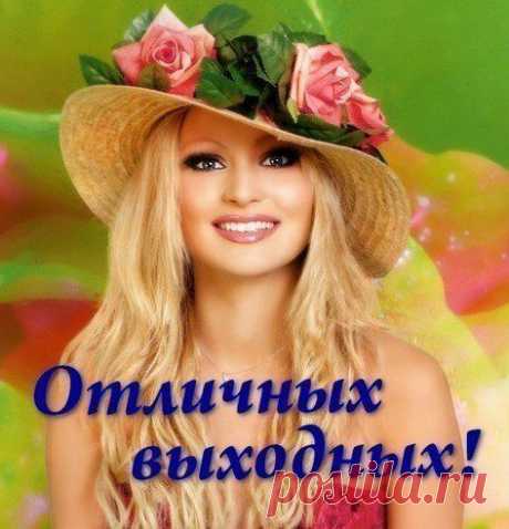 Вера Омельянович