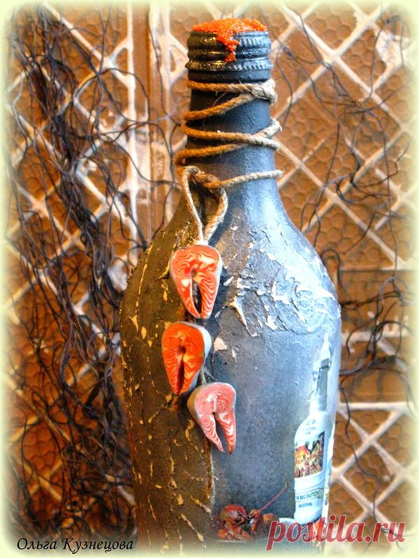 Прибрежный паб 