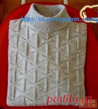 Мужской свитер спицами...