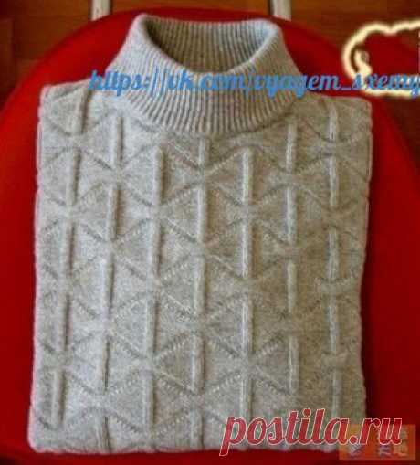 Мужской свитер спицами...