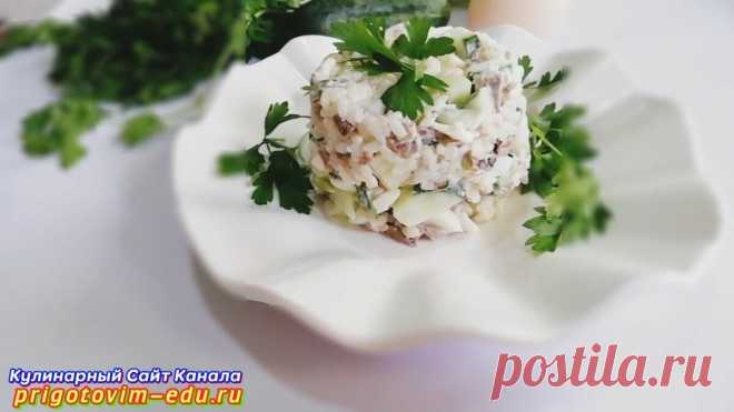 Мясной салат из отварной говядины с рисом и огурцами | Простые пошаговые фото рецепты | Яндекс Дзен