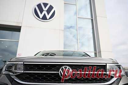 В России собрались обанкротить Volkswagen