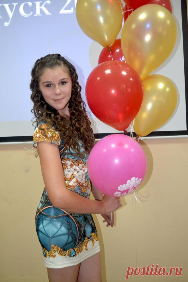 выпускница