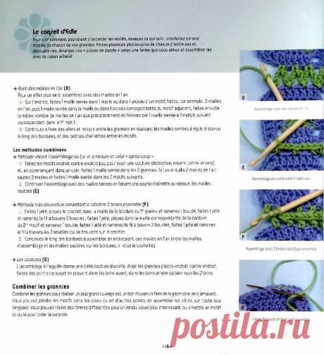 150 Grannies a Crocheter.