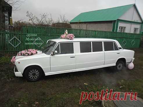 Городок наш небольшой,
И зарплаты нету...
Сам себе,  я!Изобрёл,Лимузин-карету!
На деревня,я,теперь.Круче чем Киркоров!
Есть работа,дом,семья..И заказов ворох!!