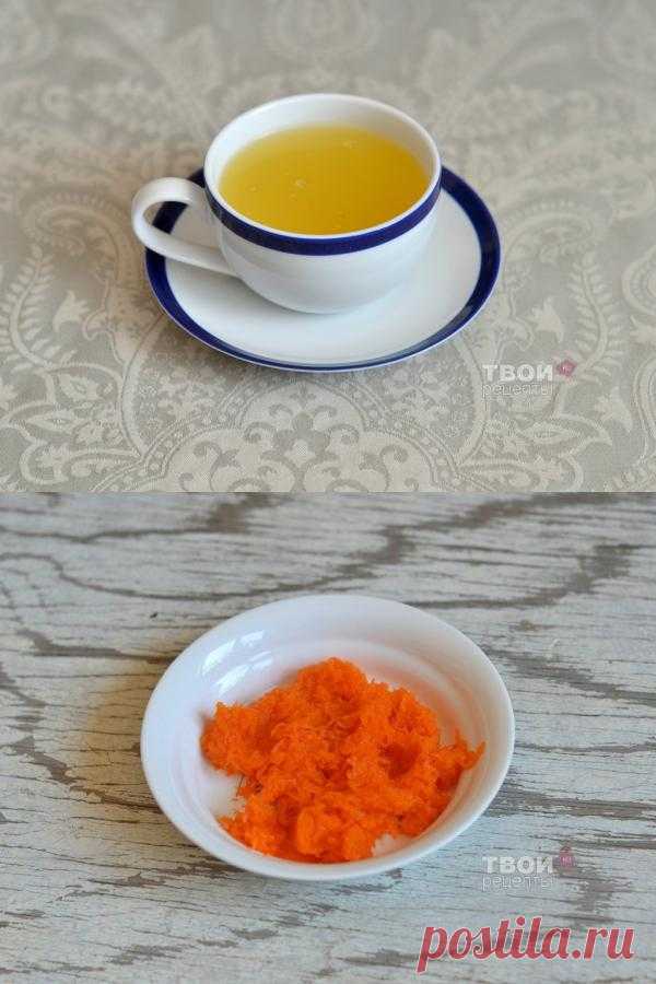 Тыквенный кисель