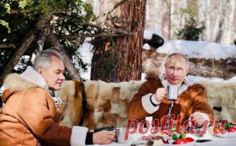 Отдых в тайге.