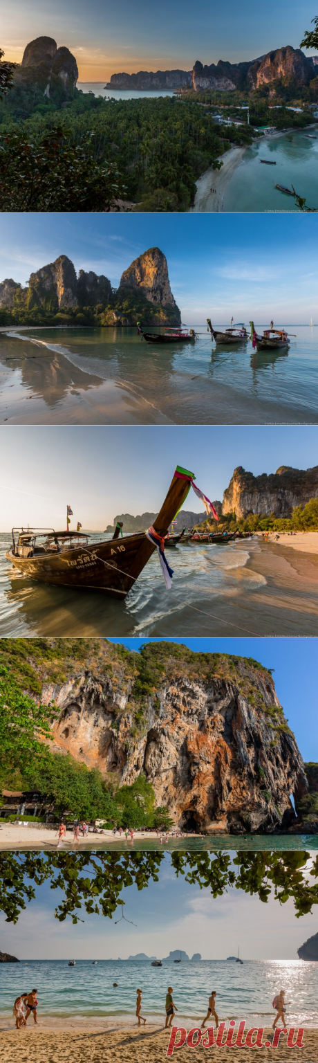 По пляжам Андаманского моря. Пляж Рейли &amp;#8212; Туризм