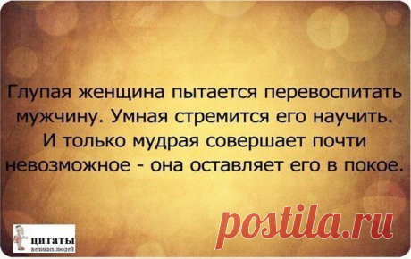 Александр: В одном мгновенье видеть Вечность, Огромный Мир в зерне песка, в единой горсти Бесконечность, и Небо в чашечке цветка.....