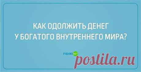 ОТКРЫТКИ... прикольно, весело, логично...))) | Давай поговорим