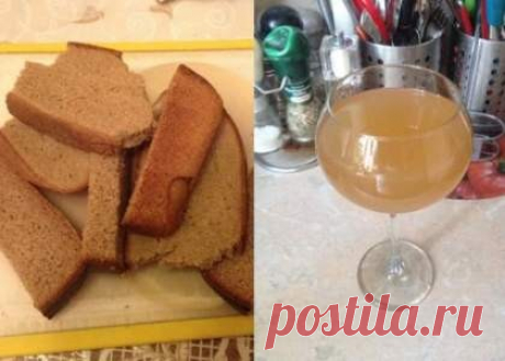 Квас из черного хлеба