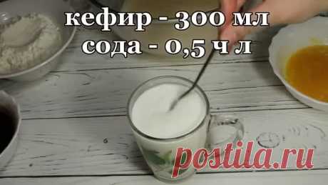 Торт за 30 минут без Выпечки. Торт на Сковороде