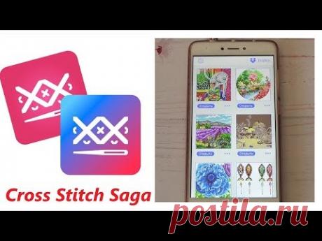 Всё, что вы хотели знать о программе для вышивки Cross Stitch Saga