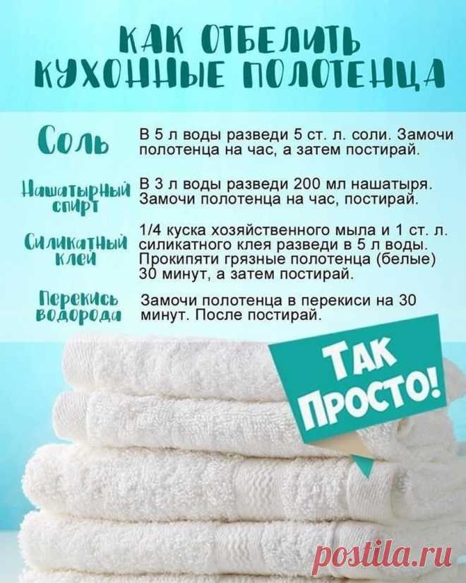 (4) Мой Мир@Mail.Ru