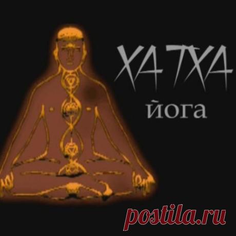 Хатха-йога для новичков.Минимум.Для самых больших лентяев.Всего 15 минут.Хороший комплекс.